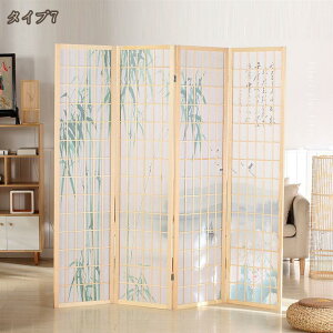 Ԏd؂ p[e[V  [  4A 180 l܂ ܂肽 g^ ՗ ډB  a q ؐ  ݑ[N ȃXy[X AWA e[N  a _ i`