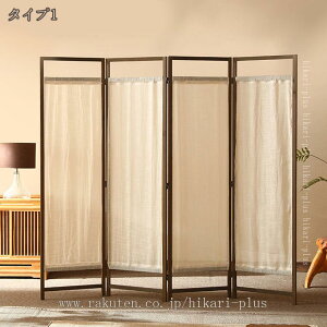 Ԏd؂ p[e[V  [  4A l܂ ܂肽 g^ ՗ ډB  a uCh ؐ  ݑ[N ȃXy[X Be[W e[N  a _ 