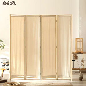 Ԏd؂ p[e[V ՗  4A 180cm y y ܂肽 ډB XN[ d؂ B a g^ p[eBV ȃXy[X Vv  e[N ݑΖ [