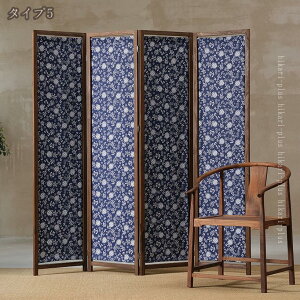 2000�~OFF�N�[�|�� �Ԏd�؂� �p�[�e�[�V���� �՗� ���� 4�A ����180cm �y�� �y�� �܂肽���� �ډB�� �X�N���[�� �d�؂� �B�� �a�� �g�^ �p�[�e�B�V���� �ȃX�y�[�X �V���v�� ������� �e�����[�N 