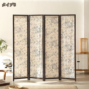 Ԏd؂ p[e[V ՗  4A 180cm y y ܂肽 ډB XN[ d؂ B a g^ p[eBV ȃXy[X Vv  e[N ݑΖ [