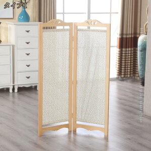 Ԏd؂ ՗ p[e[V  2A 130cm ډB  ؐ VR ܂肽 ItBX ԕ XN[ p[eV p[eBV rO Lb`  Q ݑ[N k 