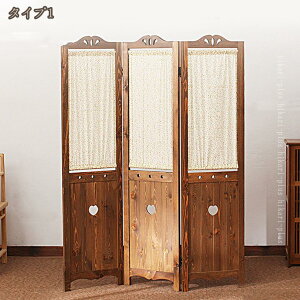 p[e[V ՗ 3A  d؂  Ԏd؂ 156cm ܂肽 y  i  ډB  ƒp a a a_ p[eCV rO Q  H