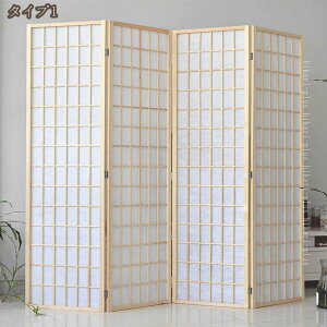 Ԏd؂ ՗ p[e[V  4A 180cm ډB  ؐ VR ܂肽 ItBX qXN[ p[eV p[eBV rO Lb`  Q ݑ[N k 