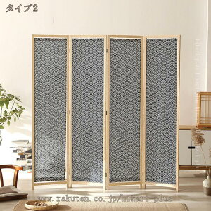 p[e[V   Ԏd؂ [ z 4A 180 p[eBV ՗ ډB ܂ ܏ ܂肽 z ؐ Vv k rO Lb` p ItBX fXN 