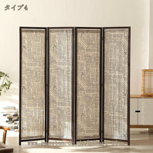 p[e[V   Ԏd؂ [ z 4A 180 p[eBV ՗ ډB ܂ ܏ ܂肽 z ؐ Vv k rO Lb` p ItBX fXN 