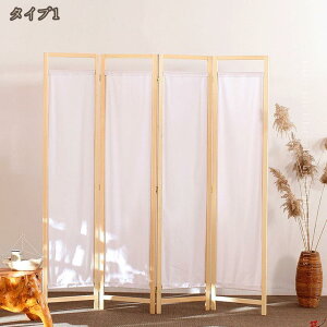 Ԏd؂ p[e[V ՗  4A  180cm ItBX   ډB B [ ܂肽 XN[ a z g^ d؂ y rO ^ ȃXy[X i k i