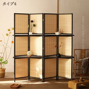 2000�~OFF�N�[�|�� �՗� �p�[�e�[�V���� ���r���O �I�t�B�X �Ԏd�؂� �ؐ� �p�[�e�B�V���� �V�R�� �ډB�� 4�A �p�[�e�B�[�V���� �� �X�N���[�� �������[�� ���� ������ ���[���f�B�o�C�_�[ 