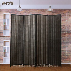 ՗ p[e[V ؐ  4A 170/180  Ԏd؂ XN[ ډB p[eBV i ȃXy[X AeB[N VR 킢 e[N ݑΖ k Vv 