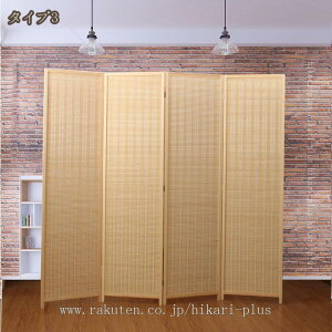 ՗ p[e[V ؐ  4A 170/180  Ԏd؂ XN[ ډB p[eBV i ȃXy[X AeB[N VR 킢 e[N ݑΖ k Vv 