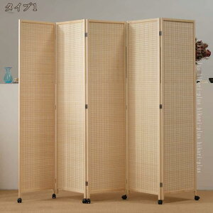 Ԏd؂ p[e[V  4A ܂肽 y    ՗ ډB a rO XN[ |҂   d؂ ܂ ؐ k i` a m  