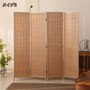 Ԏd؂ p[e[V ՗  4A  180cm ItBX   ډB B [ ܂肽 XN[ a |҂ g^ d؂ y rO ^ ȃXy[X ubN i