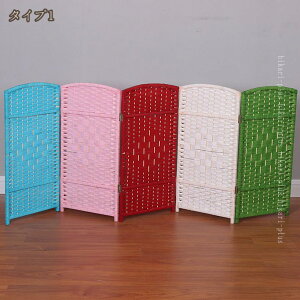 1000�~OFF�N�[�|�� �p�[�e�[�V���� ����100/120/150cm ���[�p�[�e�[�V���� �V�R�؎g�p 4�A �܂肽���� �Ԏd�؂� ������ �d�؂� ���� �k�� �ډB�� �Ռ� ���� �՗� ������� �X�N���[�� �� �� �V��