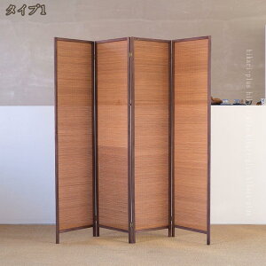 2000�~OFF�N�[�|�� �p�[�e�[�V���� �|�҂� �n�C�^�C�v �Ԏd�؂� ����180cm �y�� �� �L �R���p�N�g ���� ������� ���[ ���ʂ� 4�A ���� �a�� �m�� �a�� �Q�� �܂肽���� �A�W�A�� ���� �ډB�� ����