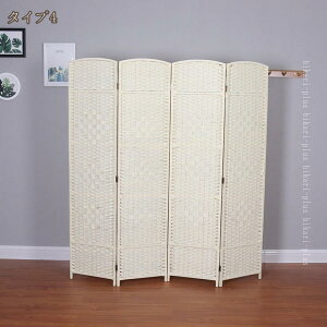 1000�~OFF�N�[�|�� �p�[�e�[�V���� 4�A �z���C�g �k���t�����` ������� ���킢�� �Ԏd�؂� �ډB�� �A���e�B�[�N �w�i�B�� �����i �e�����[�N �ݑ�[�N �J�t�F�� �X�N���[�� �R���p�N�g �ؐ�