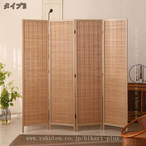 a՗ 4A  180cm ؐ XN[ p[e[V m a Ԏd؂ ՗ ډB p[eBV d؂ rO  [ |҂  l܂ ܂肽 RpNg 