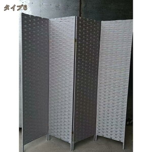 2000�~OFF�N�[�|�� �p�[�e�[�V���� ������� �k�� ���� 4�� ���D�� �՗� �Ԏd�؂� �a�� �f�U�C���՗� 4�A ������ �ډB�� �����i ������ �܂肽���� �p�[�e�B�V���� �X�N���[�� ���H�X �X�� 