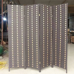 2000�~OFF�N�[�|�� �p�[�e�[�V���� ������� �k�� ���� 4�� ���D�� �՗� �Ԏd�؂� �a�� �f�U�C���՗� 4�A ������ �ډB�� �����i ������ �܂肽���� �p�[�e�B�V���� �X�N���[�� ���H�X �X�� 