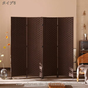 2000�~OFF�N�[�|�� �ؐ��p�[�e�[�V���� �p�[�e�V���� �V�R�� ���D�� �ډB�� �Ԏd�؂� �p�[�e�B�[�V���� ���r���O 4�� �p�l���p�[�e�[�V���� �ؐ� �I�t�B�X �_�C�j���O �a�� �y�� �w�i�B�� �܂�