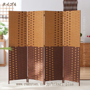 p[e[V D Ԏd؂ 150/170/180cm y  L    [ ʂ [^Cv 4A  a m a Q ܂肽 AWA  ډB  d؂ i` C