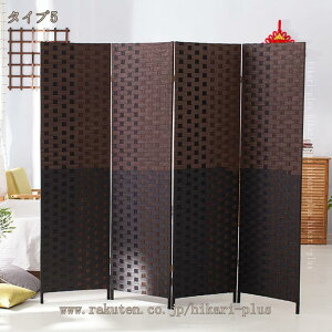 p[e[V D Ԏd؂ 150/170/180cm y  L    [ ʂ [^Cv 4A  a m a Q ܂肽 AWA  ډB  d؂ i` C