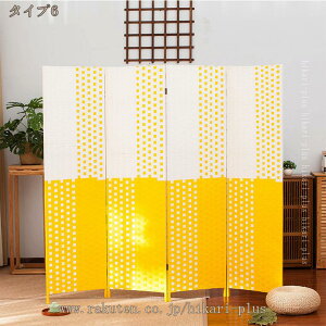 p[e[V D Ԏd؂ 150/170/180cm y  L    [ ʂ [^Cv 4A  a m a Q ܂肽 AWA  ډB  d؂ i` C