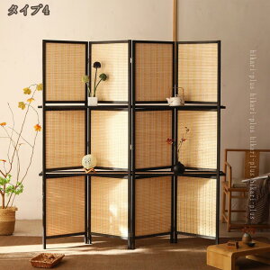 2000�~OFF�N�[�|�� �p�[�e�[�V���� 4�A 180cm �Ԏd�؂� �՗� �p�[�e�B�V���� �|�҂݃p�[�e�[�V���� 4�� ������� �A�W�A�� �k�� ���_�� �X�N���[�� ������ �܂肽���� �ډB�� ���[ �I�t�B�X ��