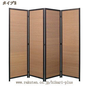 ډB ՗ p[e[V  180cm0 4A  p[eBV ܂ ؐp[e[V  Ԏd؂ p[eV RpNg ݑΖ e[N AWA uE 