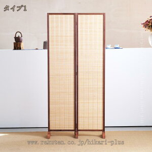 Ԏd؂ ՗ p[e[V  2A 170/180cm ډB 悯 i` ؐ VR ܂肽 ItBX XN[ p[eV p[eBV rO Lb`  Q ݑ