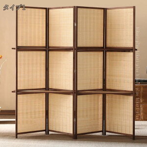 Ԏd؂ p[e[V ՗  4A 180cm y y ܂肽 ډB XN[ d؂ B a g^ p[eBV ȃXy[X Vv  ^тɕ֗  |҂ 