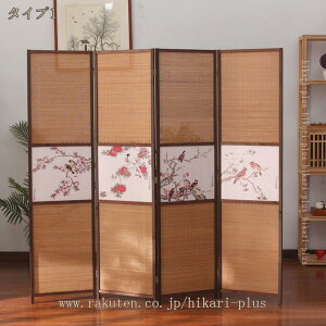 AWA p[eBV  Ԏd؂  p[e[V 4A lA Ebh ؐ |҂ p[eCV ՗   ډB a_ ܂肽 ȃXy[X i` _[N