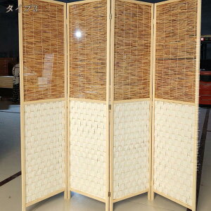 Ԏd؂ p[e[V  [  4A 80cm l܂ ܂肽 g^ ՗ ډB  a i` ؐ  ݑ[N ȃXy[X X e[N  Vv a