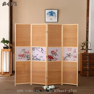  Ԏd؂ p[e[V  ډB |҂ ՗  p[eBV a XN[ ܂肽 ؐp[e[V VR k 180cm 4A RpNg AWA uE