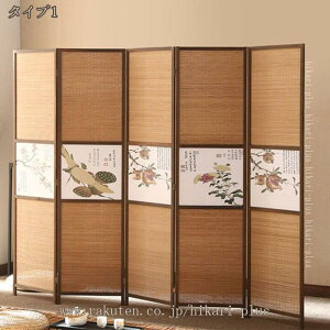 Ԏd؂ p[e[V  ܂肽 IV k y ՗ ډB a rO 4A VRؐ XN[ |҂ p[eBV ؐ  p[eB[V ܂ ^