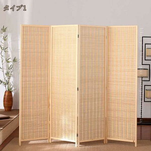 Ԏd؂ p[e[V ՗  3/4A  150/170/180cm ItBX   ډB B [ ܂肽 XN[ a |҂ d؂ y rOwK ^ ȃXy[X m 