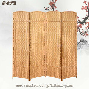 Ԏd؂ p[e[V 4A 150/170/180cm ܂肽 D VRؐ  ՗ ډB  [ ^тɕ֗ d؂ XN[ a m rO  ItBX  N