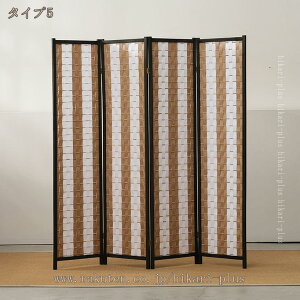 2000�~OFF�N�[�|�� �܂肽���� �p�[�e�B�V���� 4�A ���� �y�� ���� 180cm �Ԏd�؂� �I�V���� �p�[�e�V���� �՗� ���r���O ���D�� �I�t�B�X �e�����[�N ���� �ډB�� ���� �d�؂� ���� ���F �ݑ