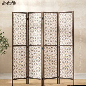 2000�~OFF�N�[�|�� �p�[�e�[�V���� 4�A ����180cm �Ԏd�؂� �՗� �p�[�e�B�V���� �ؐ��p�[�e�[�V���� 4�� ������� �A�W�A�� �X�N���[�� ������ �܂肽���� �ډB�� ���n �i�`������ �e�����[�N