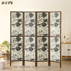 Ԏd؂ p[e[V ՗  4A  180cm ItBX   ډB B [ ܂肽 XN[ a D g^ d؂ y rO ^ ȃXy[X ubN i