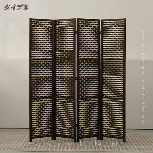 ՗ p[eBV a4A Ԏd؂ ܂肽 p[e[V _ D a XN[    d؂ 180cm  ܂ ^ ؐ ItBX [o[ A