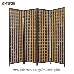 ؐp[e[V p[eV VR D ډB Ԏd؂ p[eB[V rO 4 plp[e[V ؐ ItBX _CjO a y wiB ܂肽ݎ   