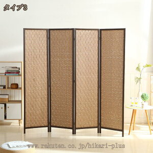 ؐp[e[V p[eV VR D ډB Ԏd؂ p[eB[V rO 4 plp[e[V ؐ ItBX _CjO a y wiB ܂肽ݎ   