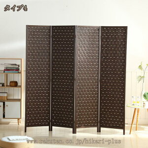 2000�~OFF�N�[�|�� �ؐ��p�[�e�[�V���� �p�[�e�V���� �V�R�� ���D�� �ډB�� �Ԏd�؂� �p�[�e�B�[�V���� ���r���O 4�� �p�l���p�[�e�[�V���� �ؐ� �I�t�B�X �_�C�j���O �a�� �y�� �w�i�B�� �܂�