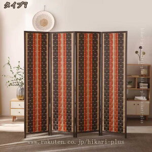 ؐp[e[V p[eV VR D ډB Ԏd؂ p[eB[V rO 4 plp[e[V ؐ ItBX _CjO a y wiB ܂肽ݎ   