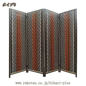 ؐp[e[V p[eV VR D ډB Ԏd؂ p[eB[V rO 4 plp[e[V ؐ ItBX _CjO a y wiB ܂肽ݎ   