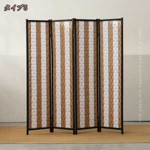 p[e[V Ԏd؂ ՗ 4A 180cm ܂肽 y XN[  i  d؂  ډB ƒp a Lb`  ItBX  HX e[N 