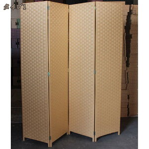 Ԏd؂ p[e[V  ܂肽 IV k y ՗ ډB a rO 4A VRؐ XN[ D p[eBV ؐ ȃXy[X p[eB[V ܂ ړ