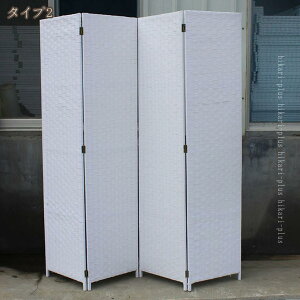 Ԏd؂ p[e[V  ܂肽 IV k y ՗ ډB a rO 4A VRؐ XN[ D p[eBV ؐ ȃXy[X p[eB[V ܂ ړ