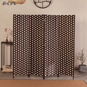 2000�~OFF�N�[�|�� �Ԏd�؂� �p�[�e�[�V���� ���� �܂肽���� �I�V���� �k�� �y�� �՗� �ډB�� �a�� ���r���O 4�A �V�R�ؐ� �X�N���[�� ���D�� �p�[�e�B�V���� �ؐ� �ȃX�y�[�X �p�[�e�B�[�V��