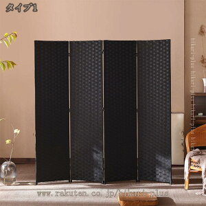 Ԏd؂ p[e[V  [  4A l܂ ܂肽 g^ ՗ ډB  a AWA ؐ  ݑ[N ȃXy[X RpNg e[N  a _ i`